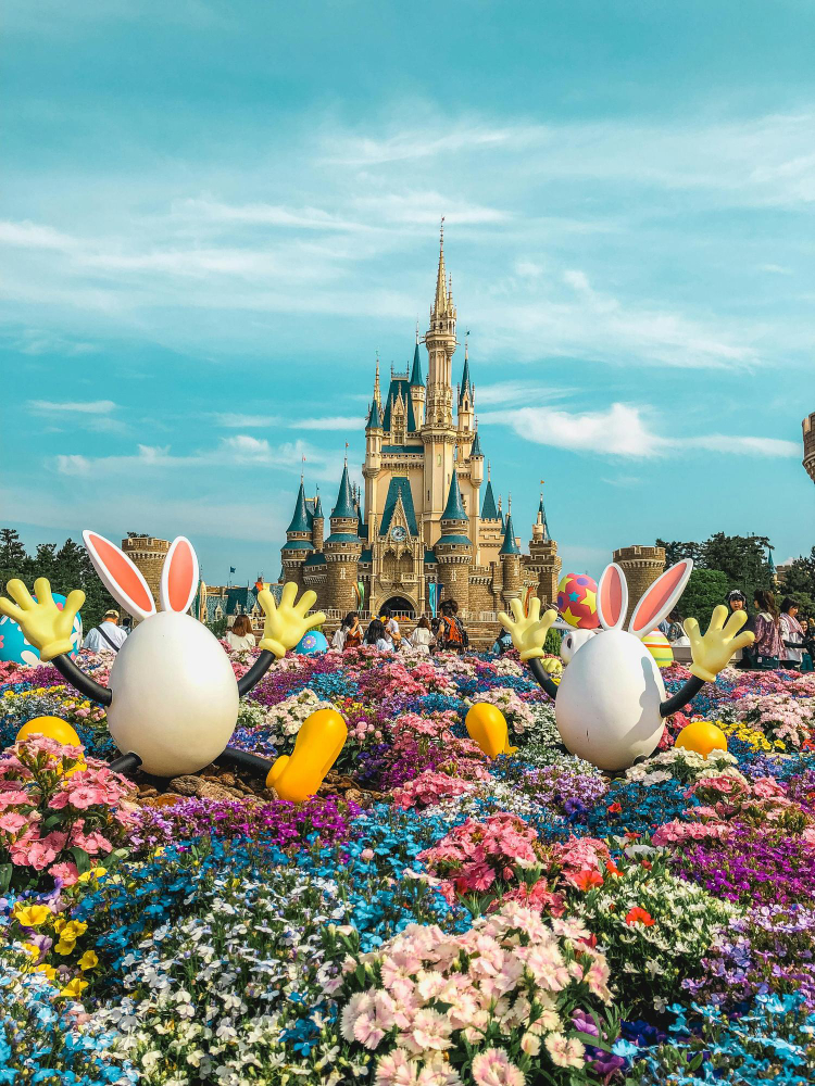 Walt Disney World