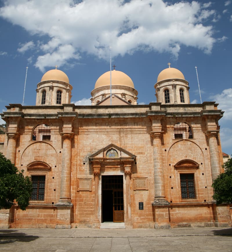 Holy Trinity (Agia Triada) Tzagaroli Monastery