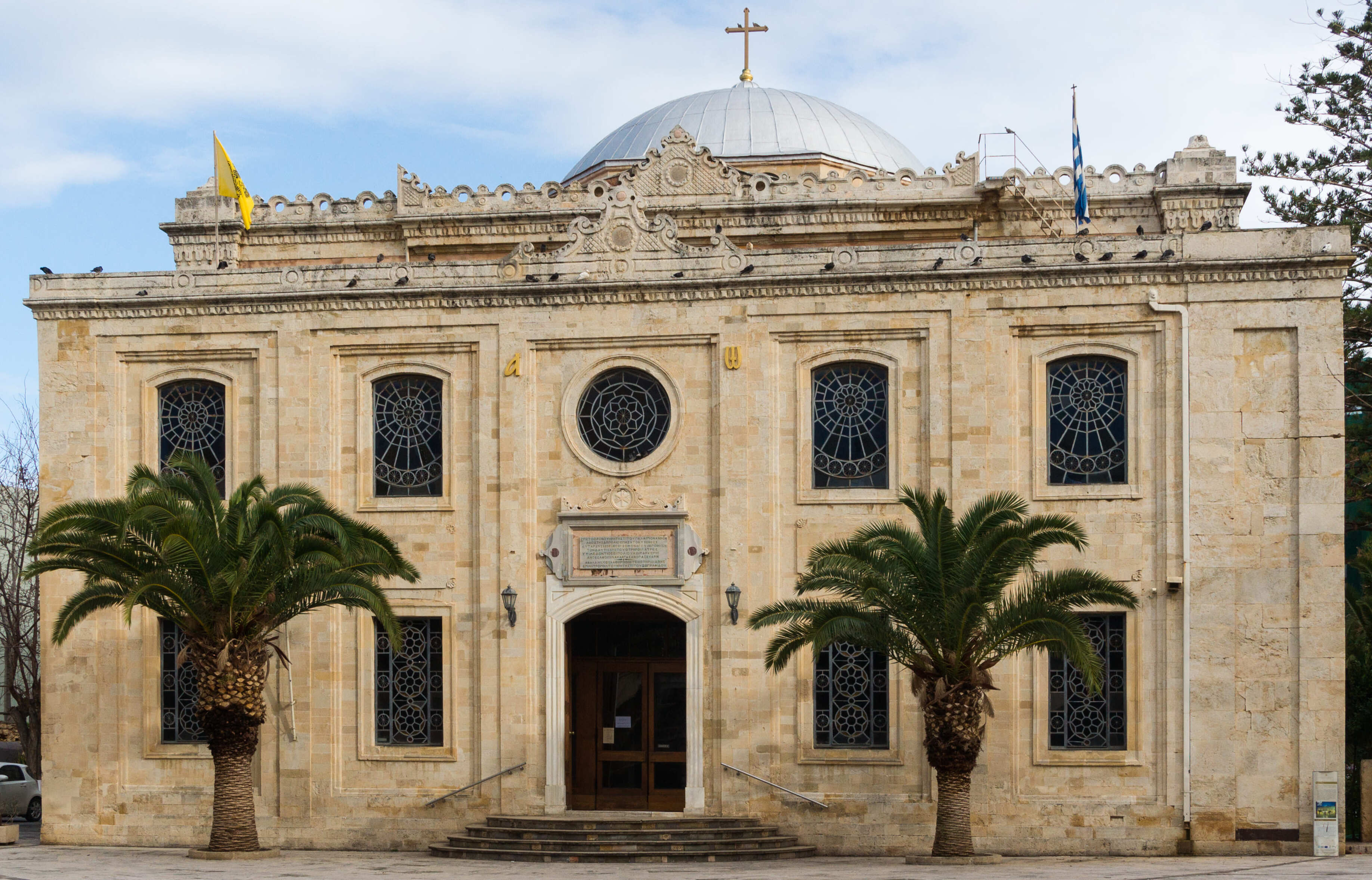 Holy Cathedral Church of Saint Titus