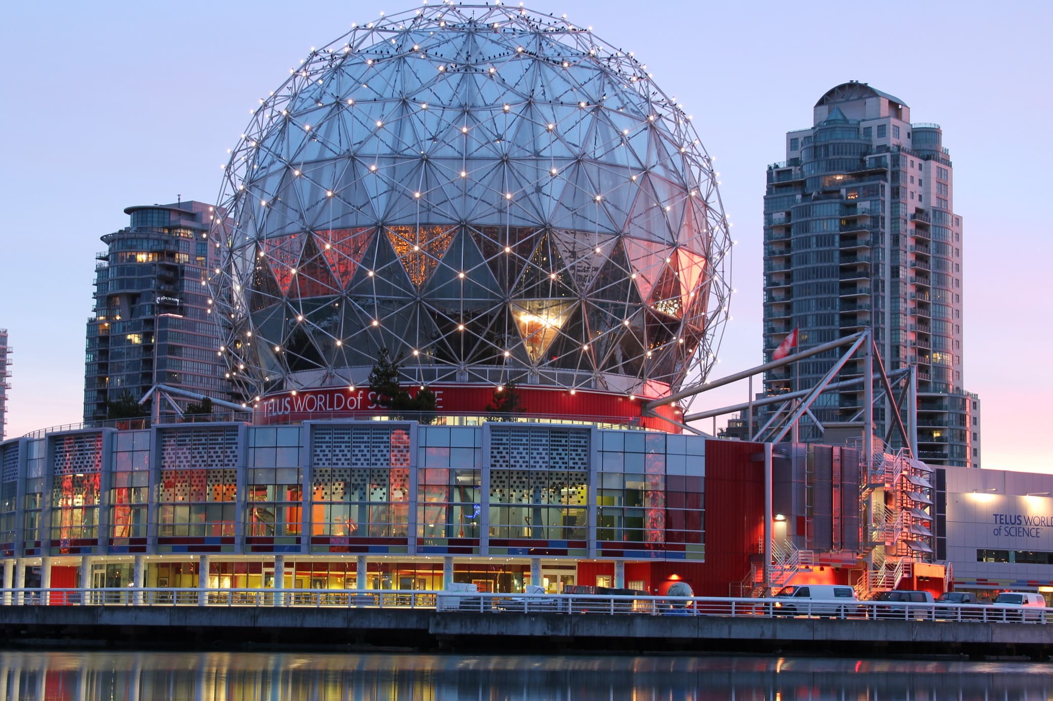 Science World