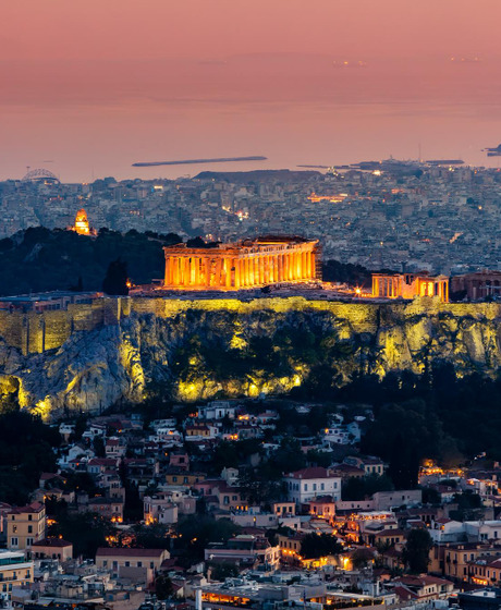 Atenas