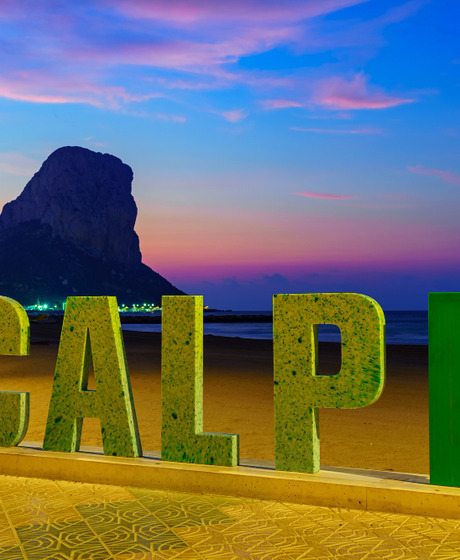 Calp