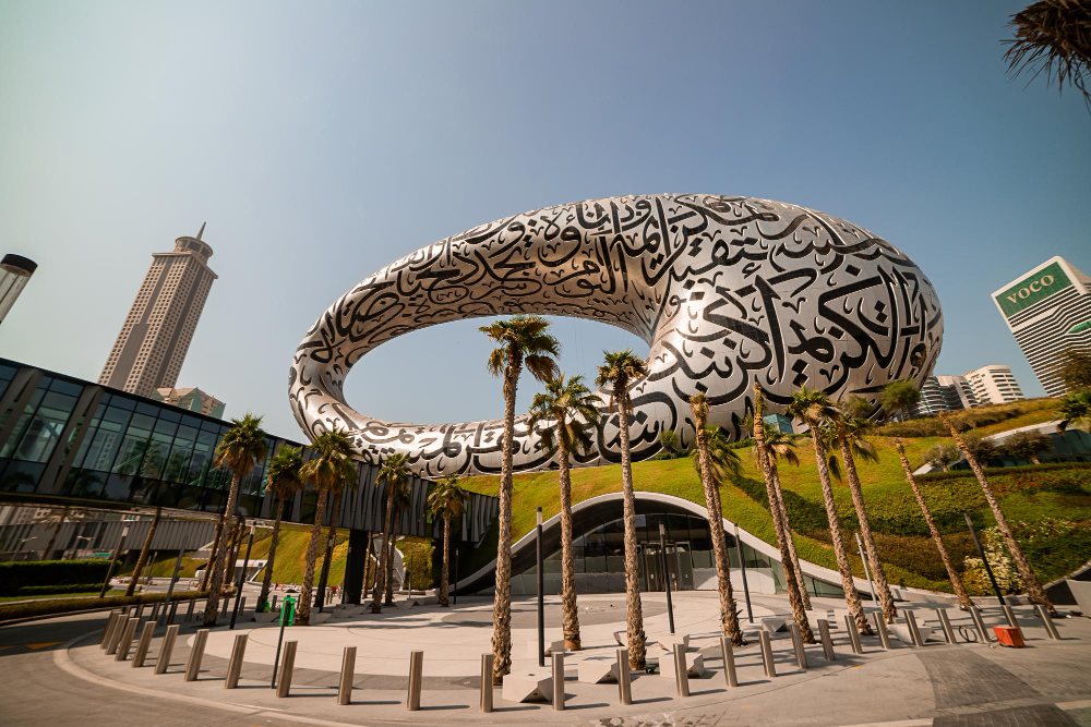 Museo del Futuro